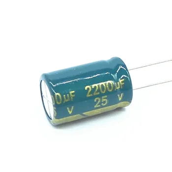 20 шт./лот 25V 2200UF Низкоомный /Импедансный высокочастотный алюминиевый электролитический конденсатор 25v2200uf размер 13*20 2200UF25V 20%