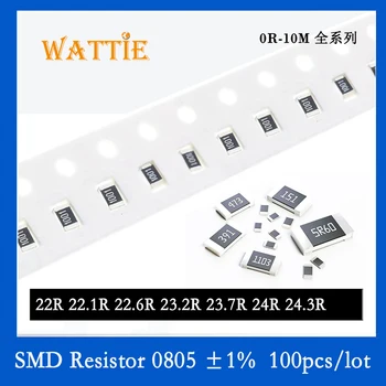 SMD резистор 0805 1% 22R 22.1R 22.6R 23.2R 23.7R 24R 24.3R 100 шт./лот микросхемные резисторы 1/8 Вт 2.0 мм * 1.2 мм
