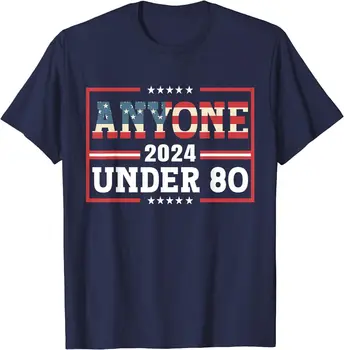 Всем моложе 80 лет в подарок футболка унисекс с забавным флагом США 2024 года