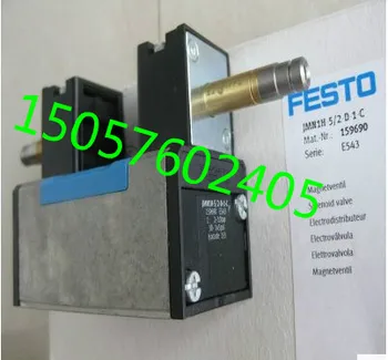 Электромагнитный клапан FESTO Festo 151874 MFH-5/3E-D-3-C В наличии.